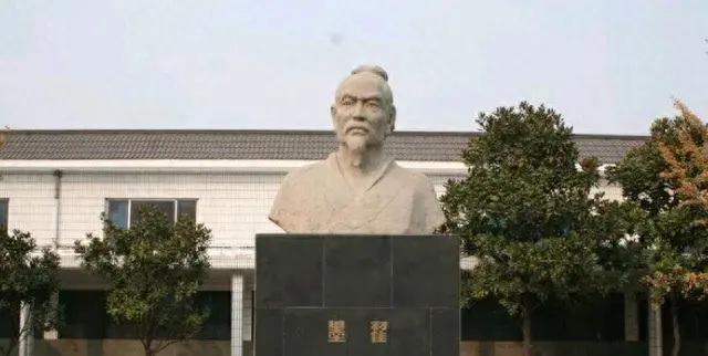 墨子
