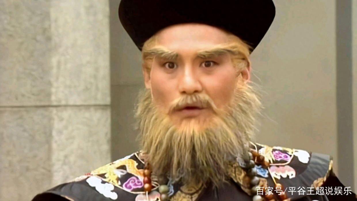 鰲拜