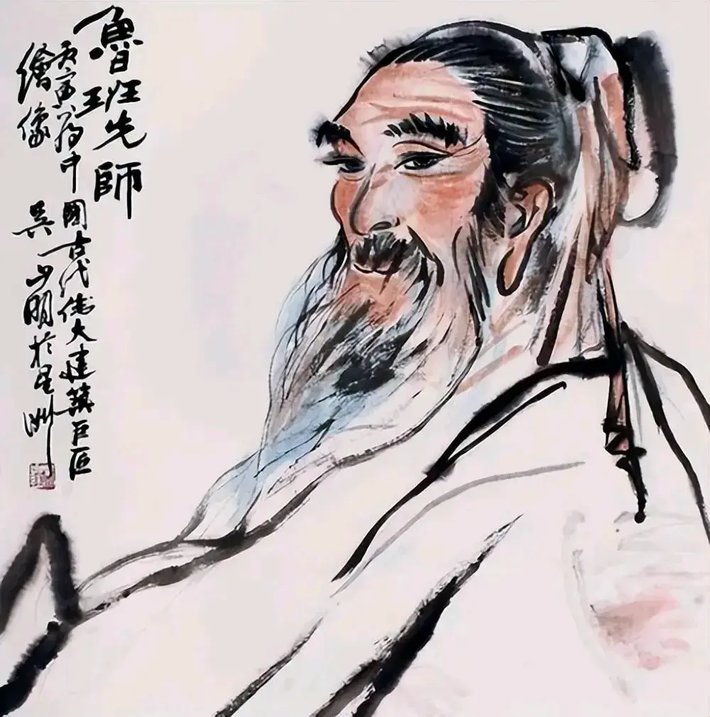 墨子