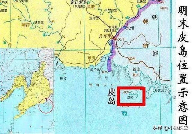 鰲拜