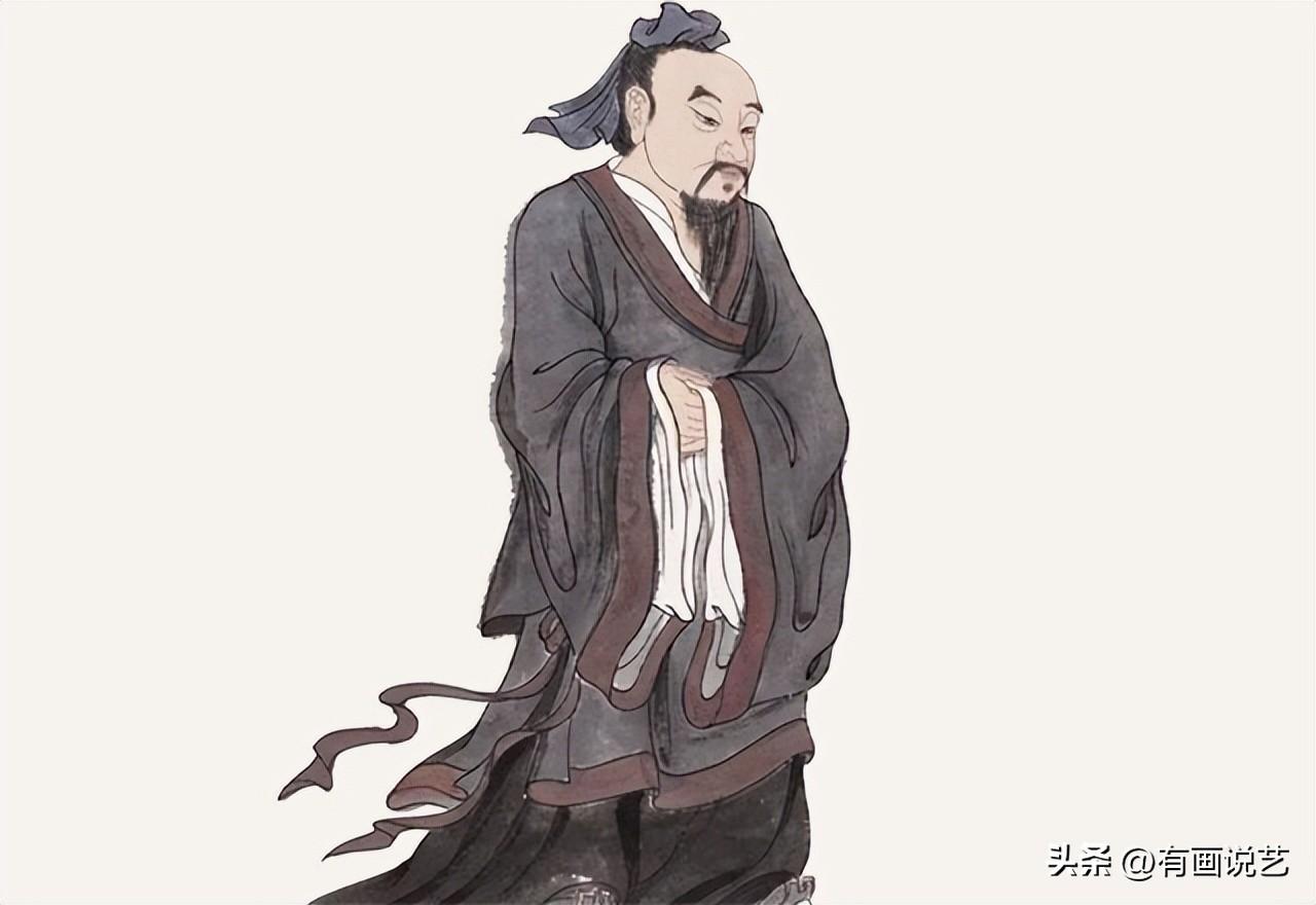 莊子