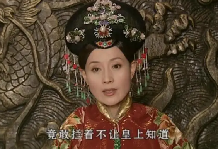 孝莊皇后