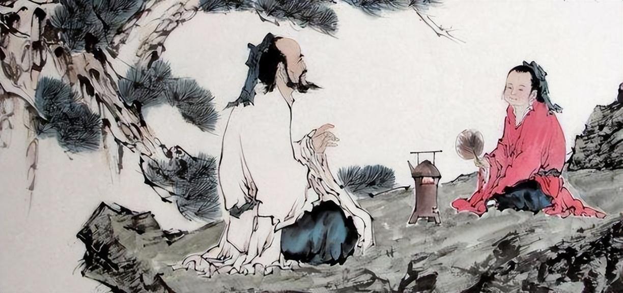 老子