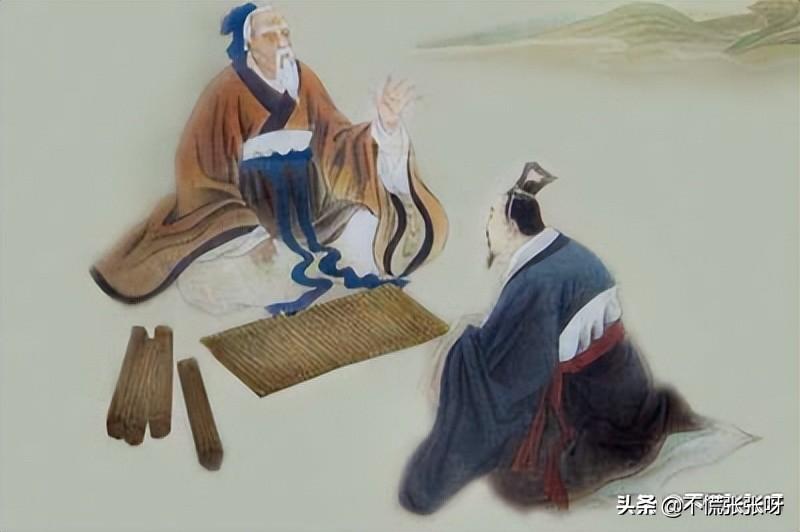 墨子