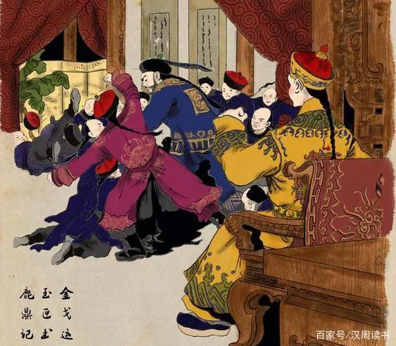 鰲拜