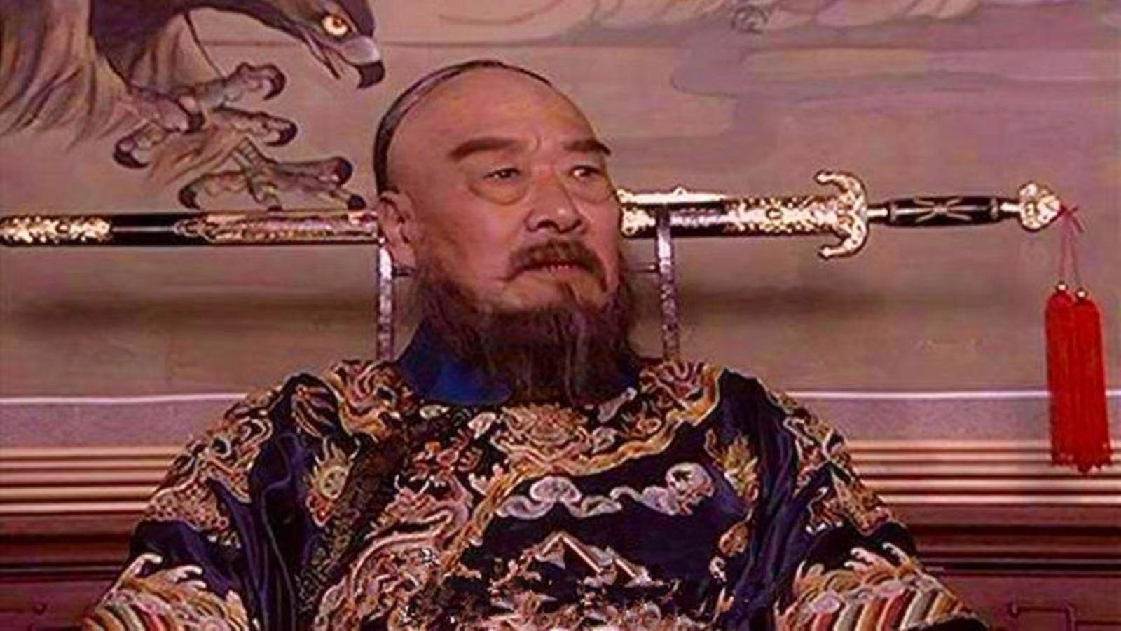 鰲拜