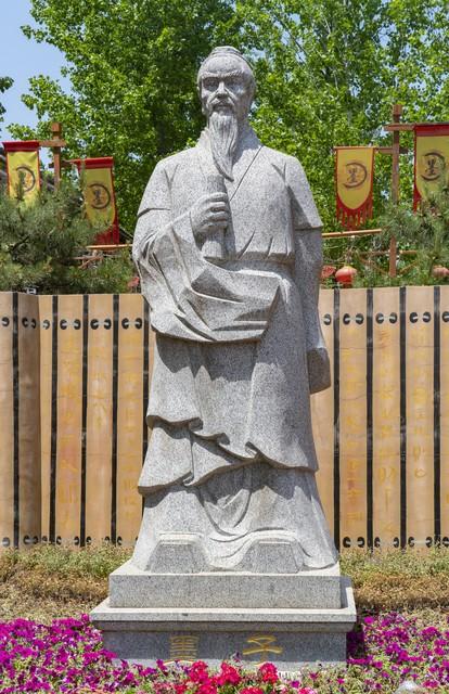 墨子: 古代智慧的燈塔，照亮現代生活