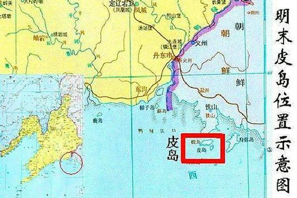 鰲拜