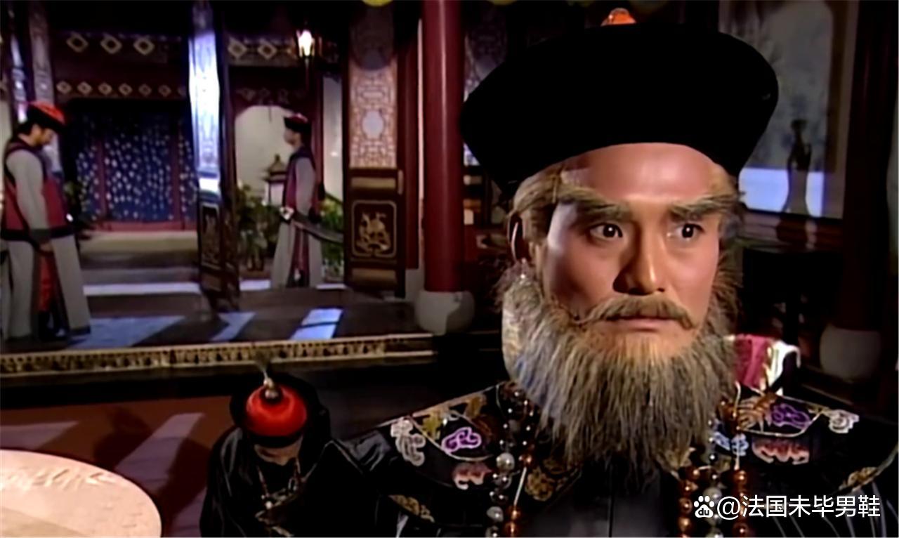 鰲拜