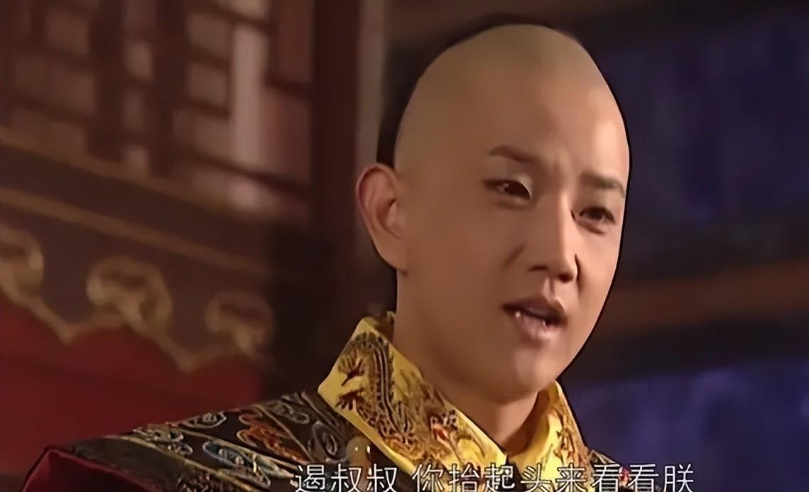 康熙
