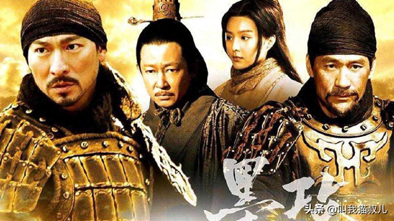 墨子