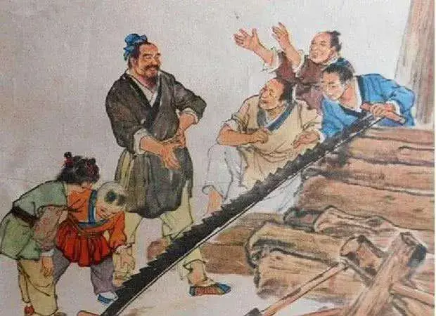 墨子