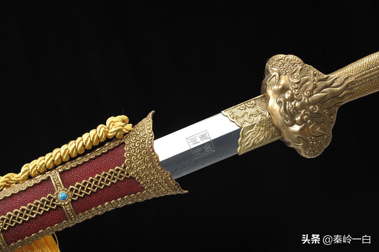 荊軻
