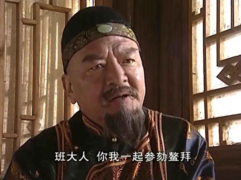 蘇克薩哈