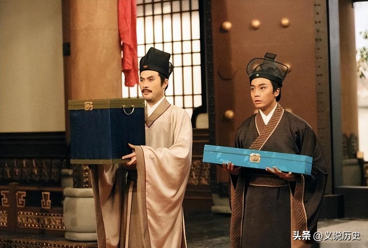 太子丹