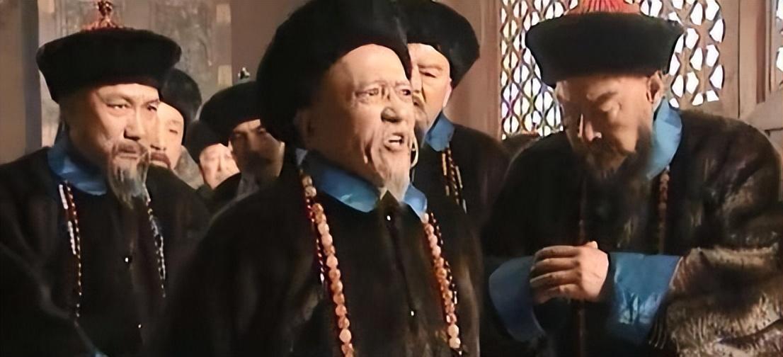 鰲拜