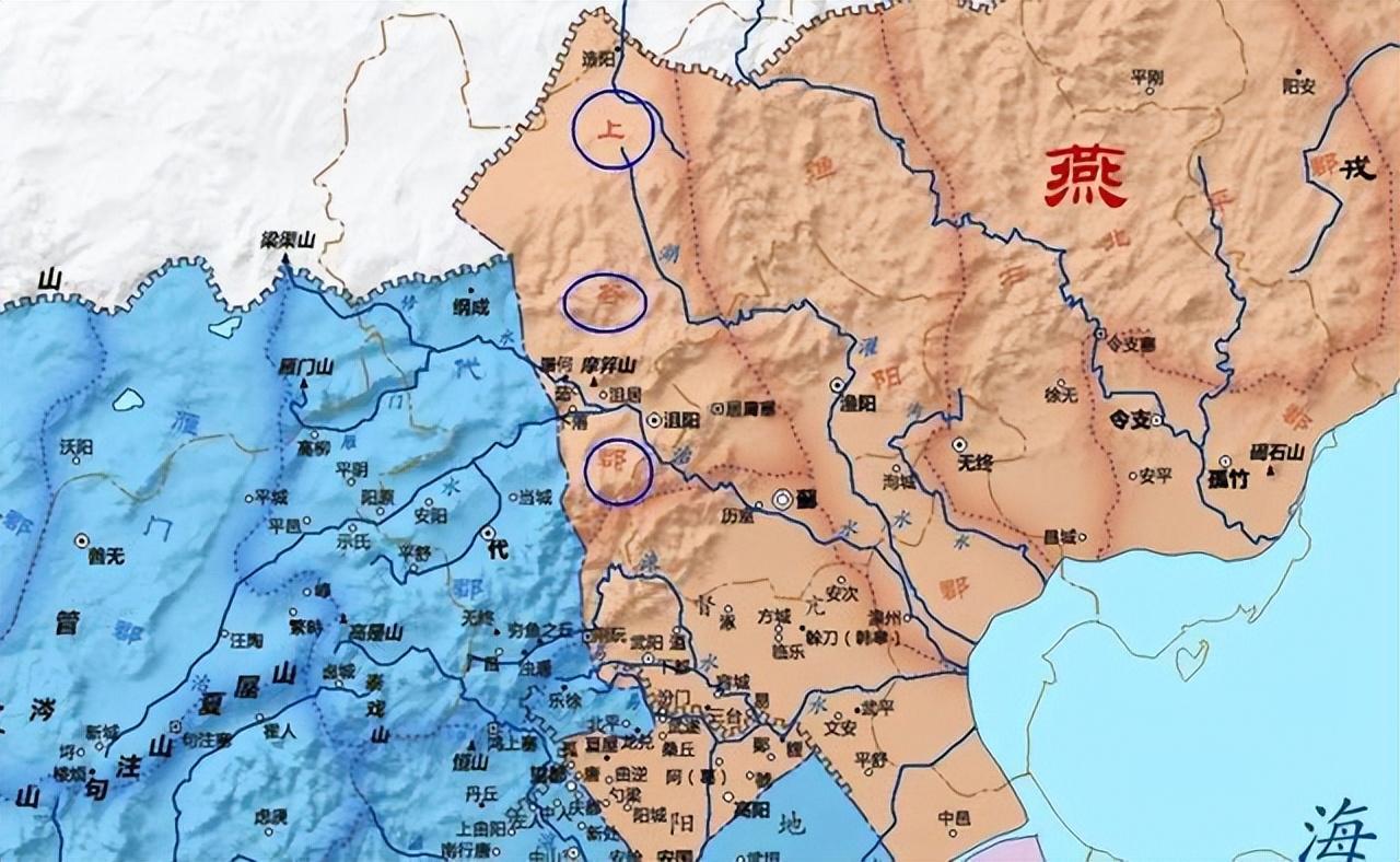 荊軻