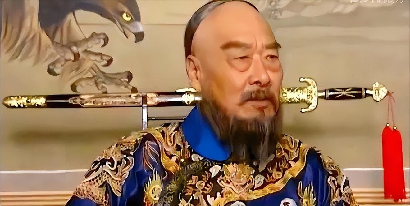 鰲拜