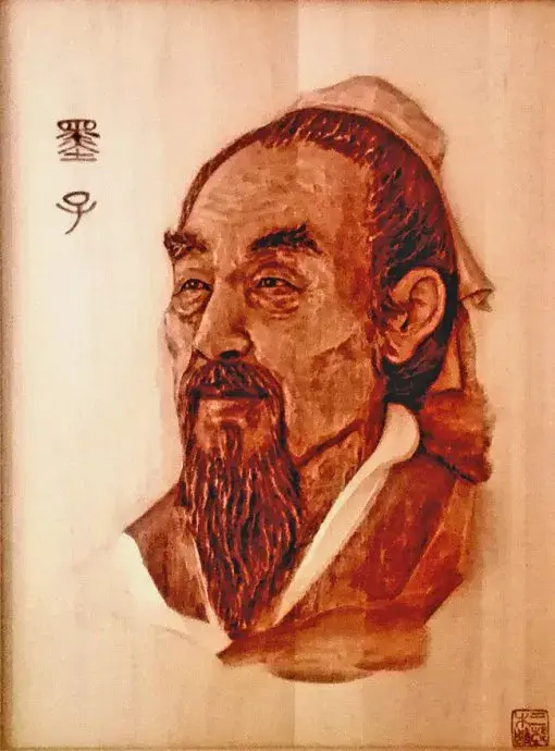 墨子
