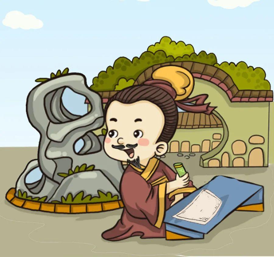 孟子