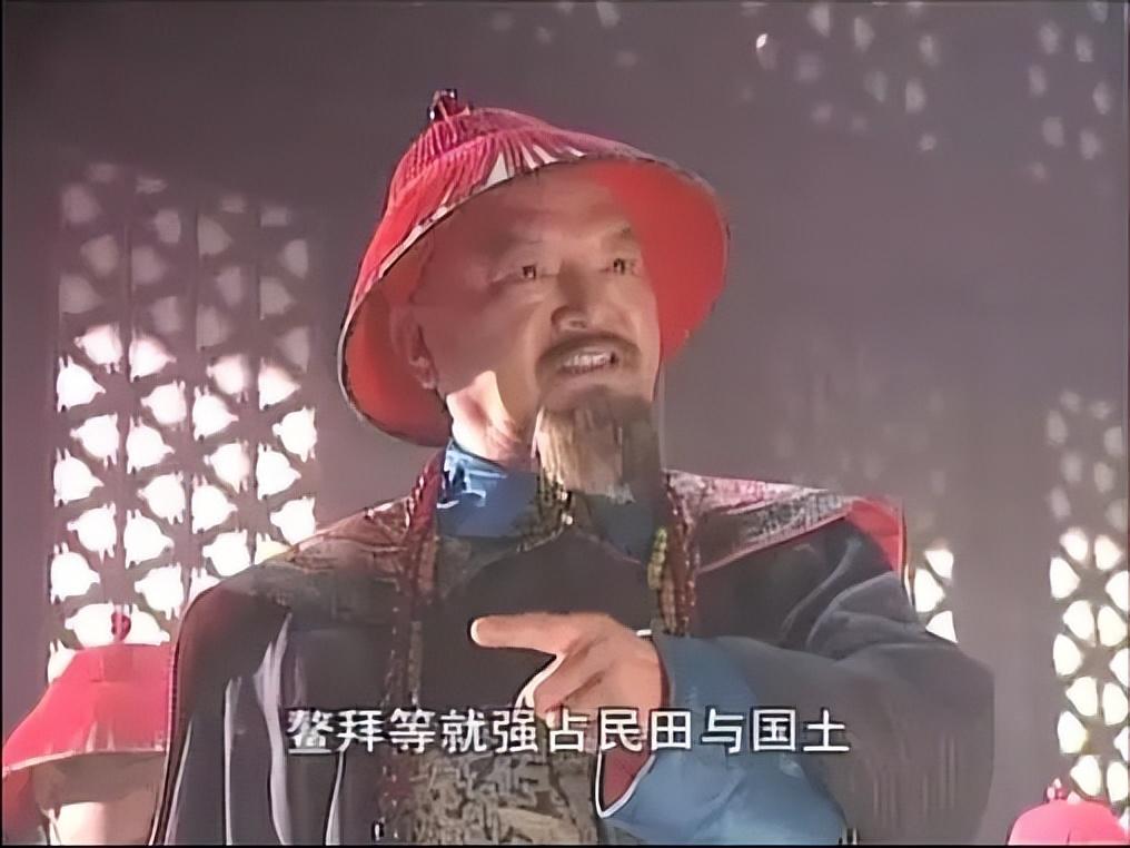 蘇克薩哈