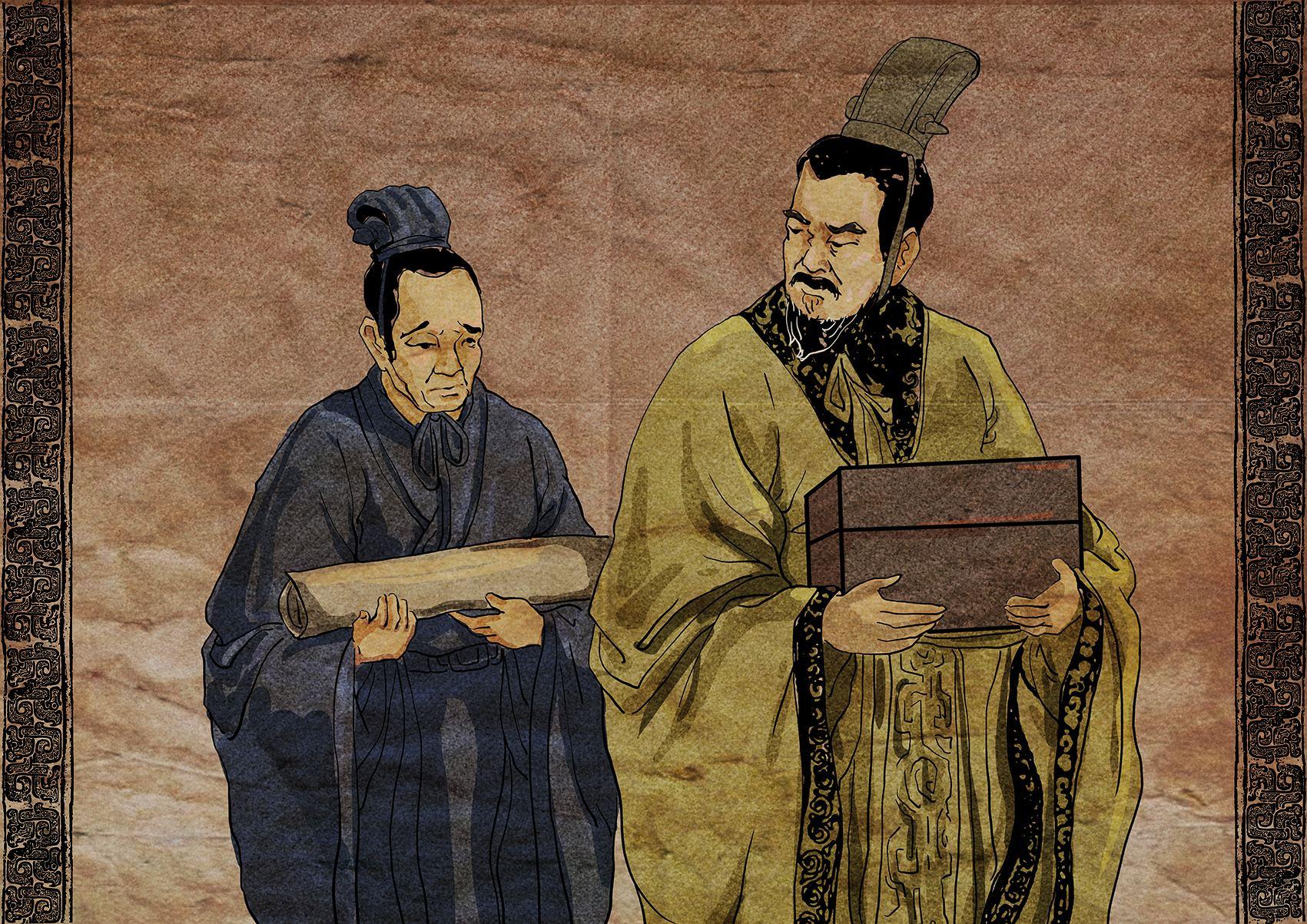 荊軻