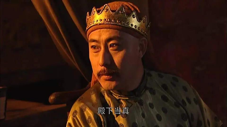 康熙