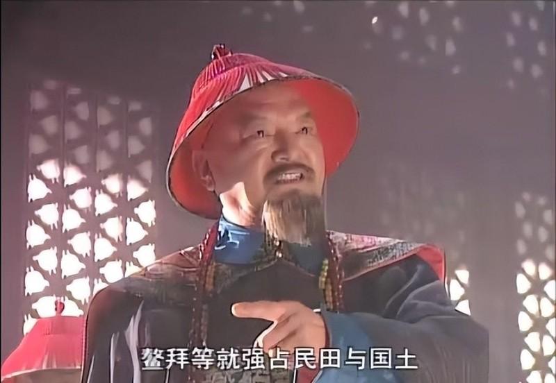 蘇克薩哈