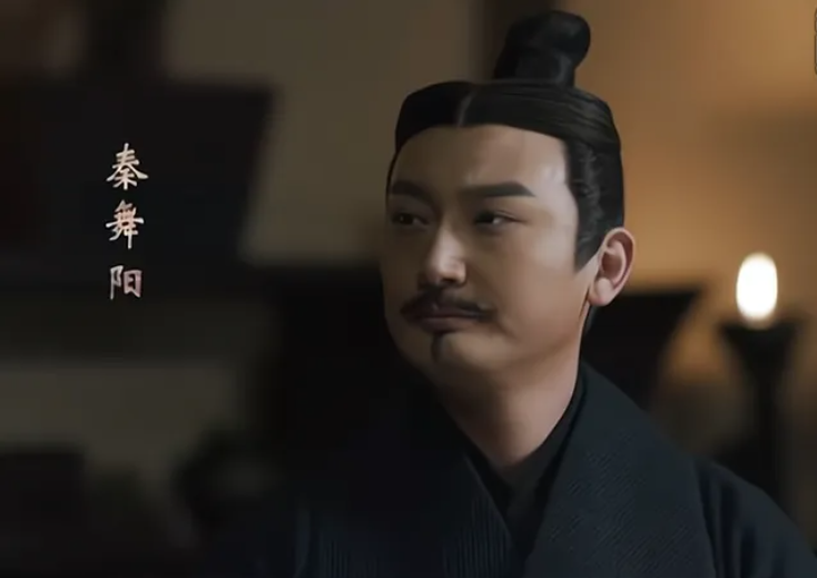荊軻