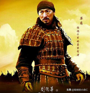 墨子