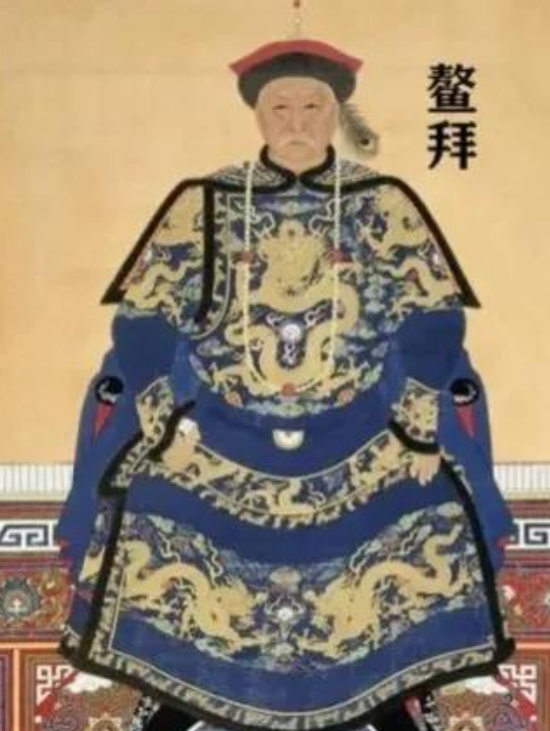 康熙