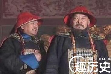 鰲拜