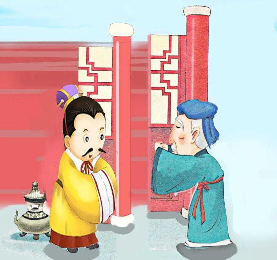 孟子