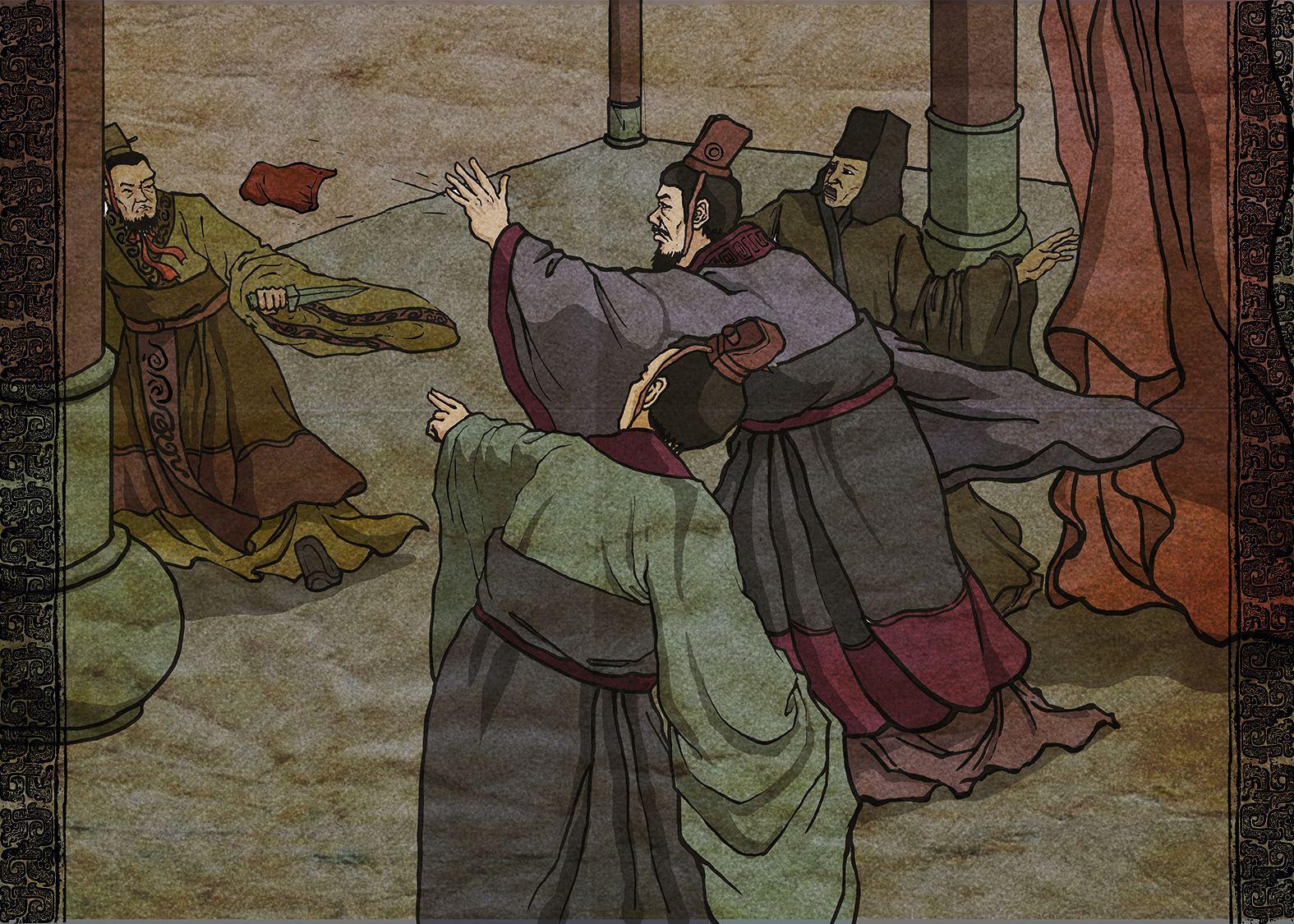 荊軻
