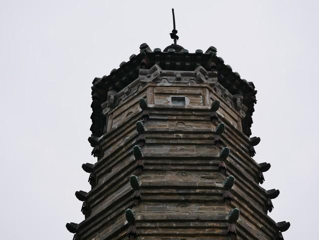 太子丹