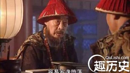 康熙