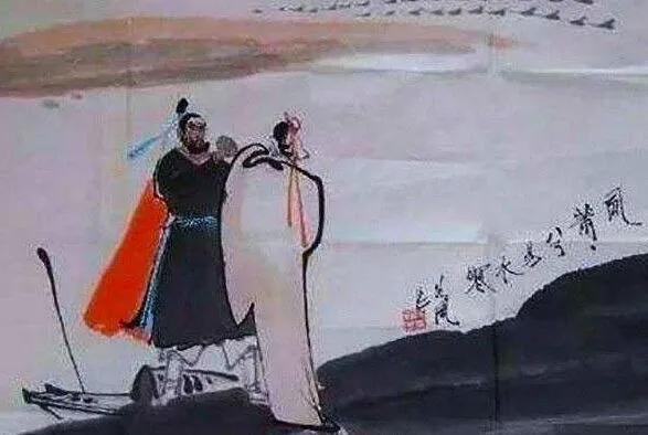 荊軻