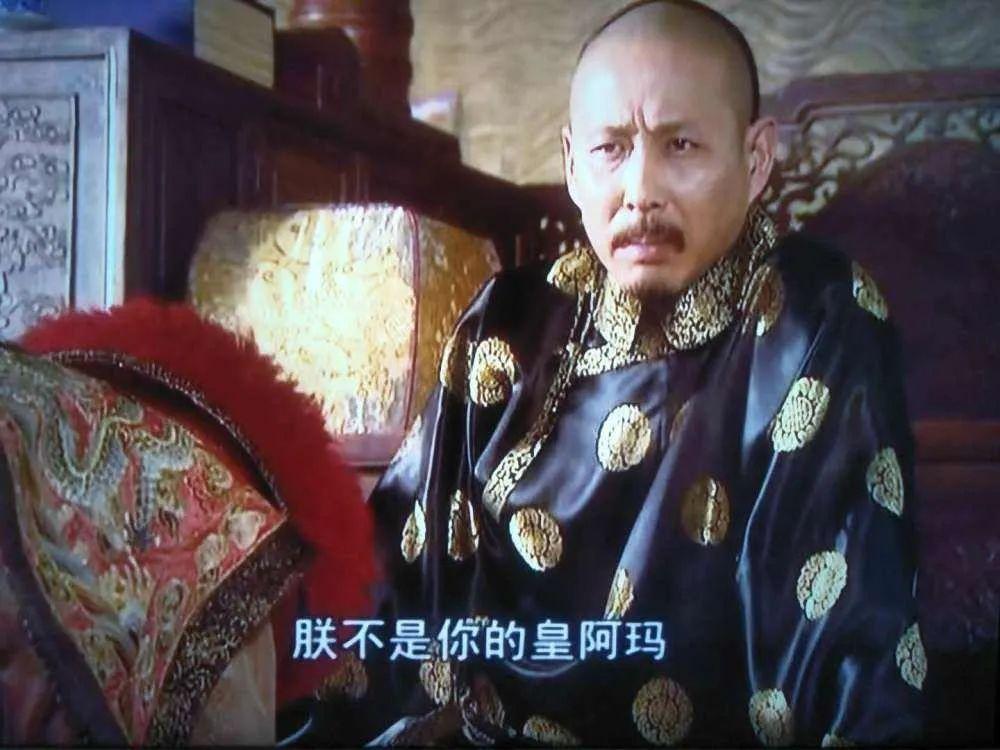 康熙