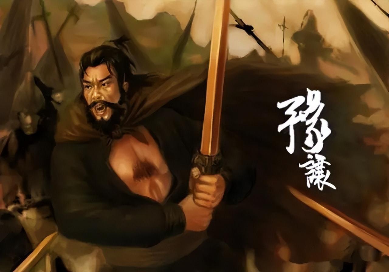 荊軻