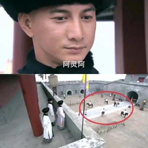 乾隆