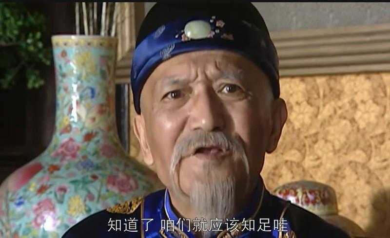 蘇克薩哈