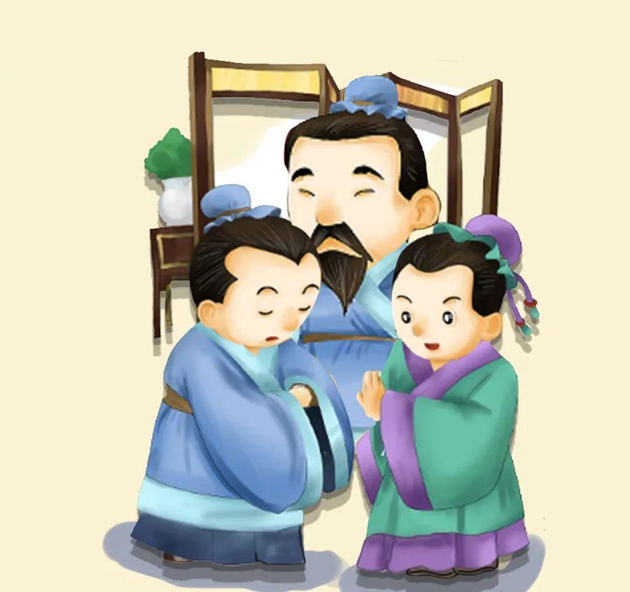 孟子