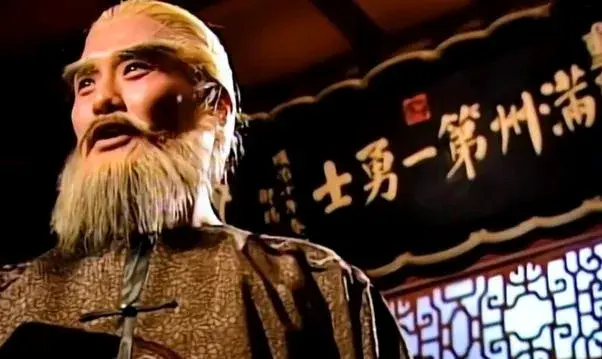 蘇克薩哈
