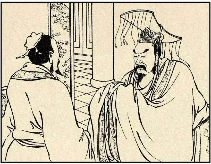 墨子
