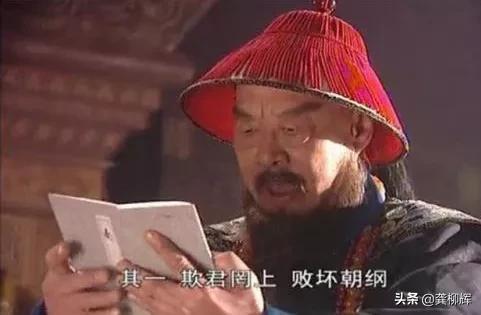 蘇克薩哈