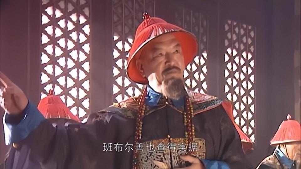 鰲拜