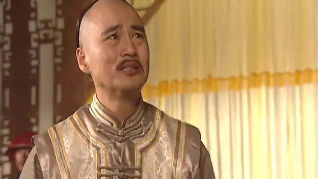 康熙