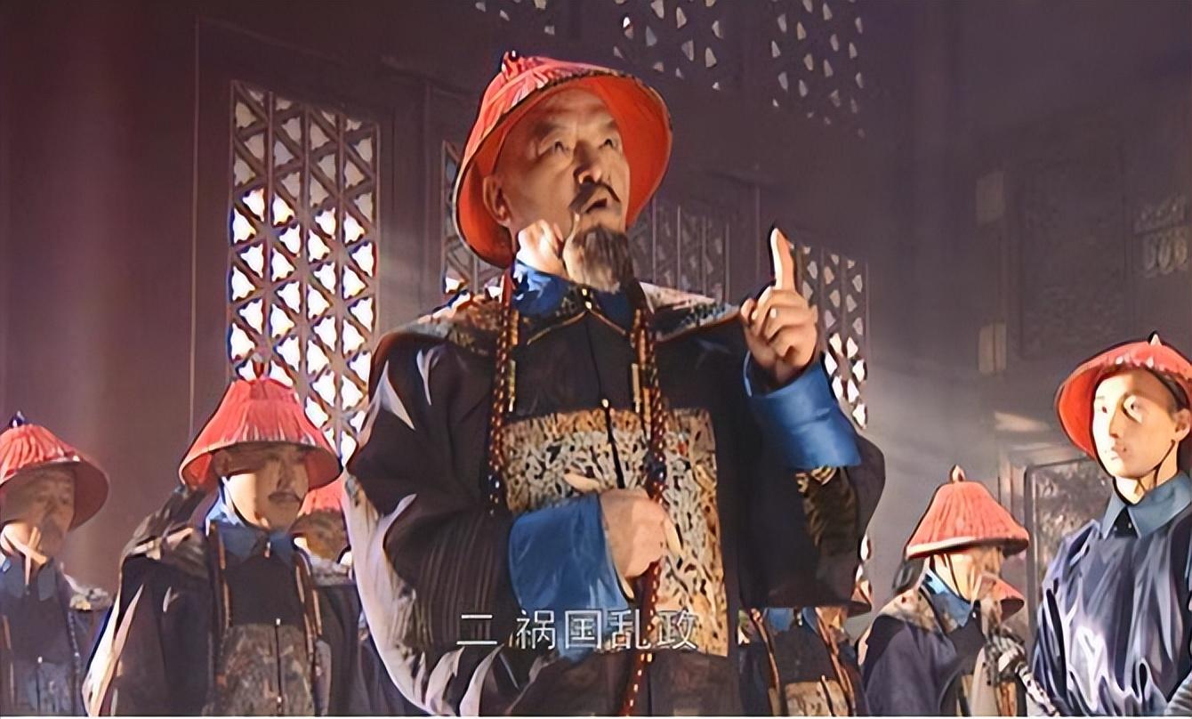 康熙