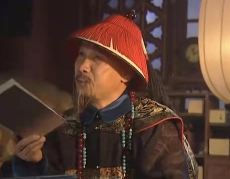 康熙
