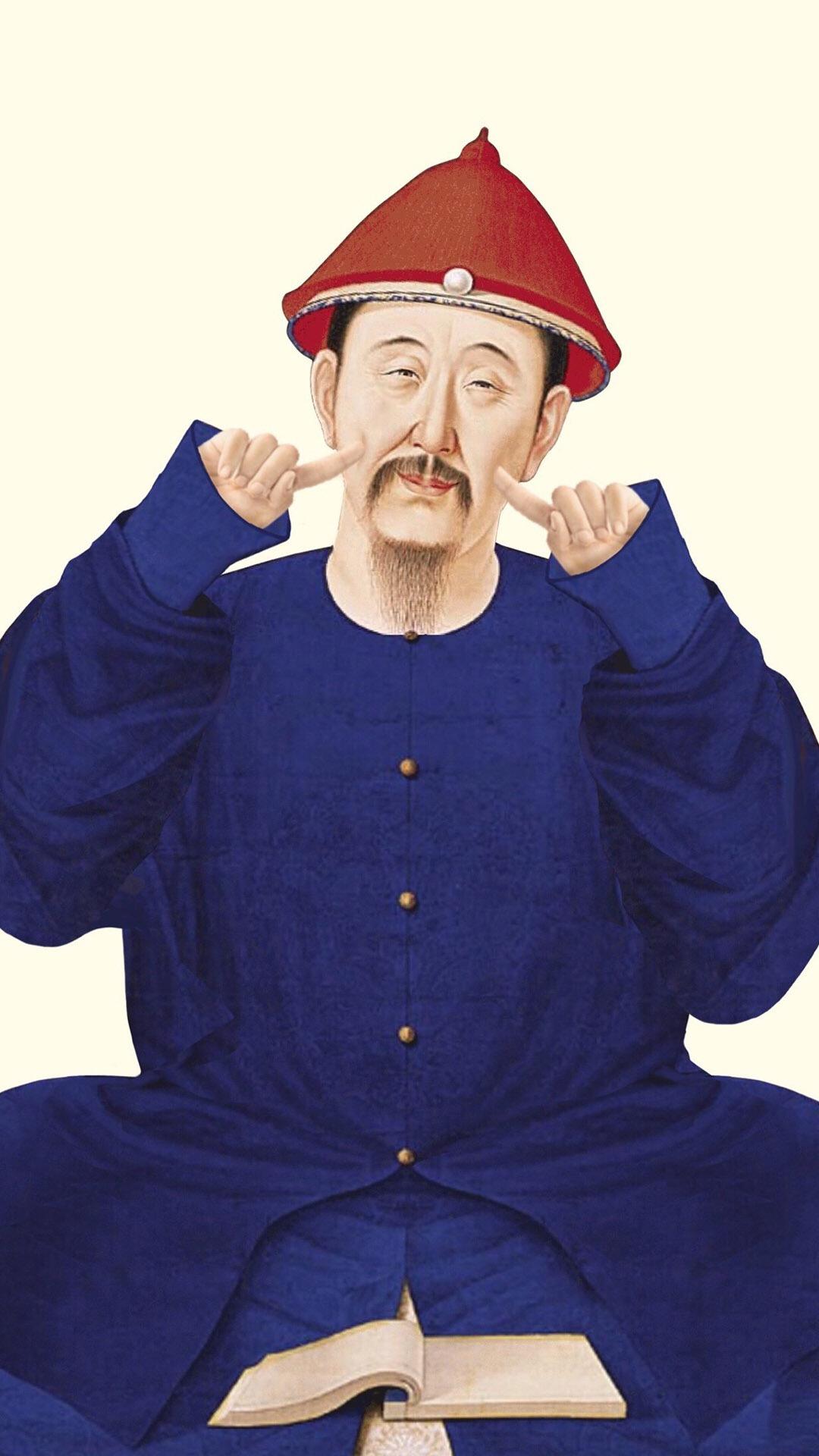 康熙